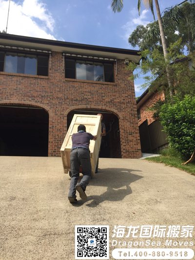 广州到德国国际搬家什么搬家公司便宜？