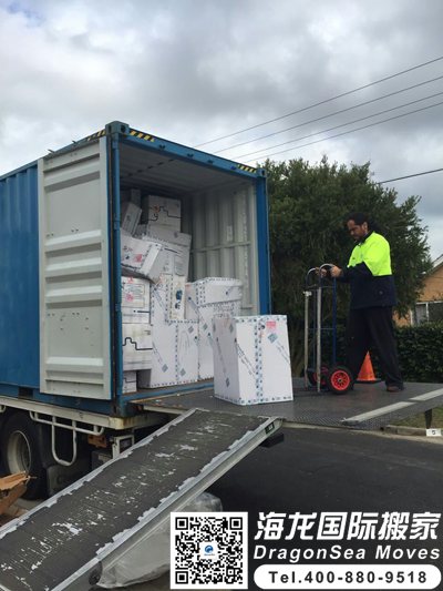 出国搬家到澳大利亚运费要多少？