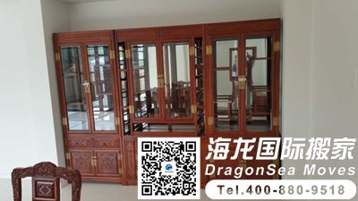 上海到德国国际搬家资费查询上哪里查？