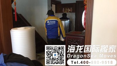 有几个关于海运家具去新加坡的问题想了解