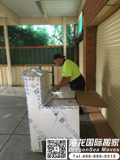 北京到德国国际搬家费用要多少？