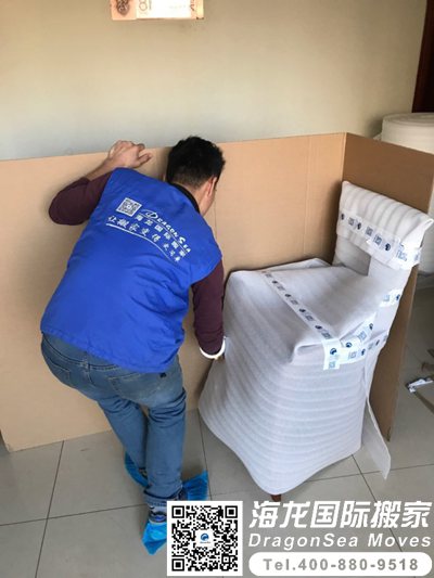 中国越洋海运家具去马来西亚怎样划算？