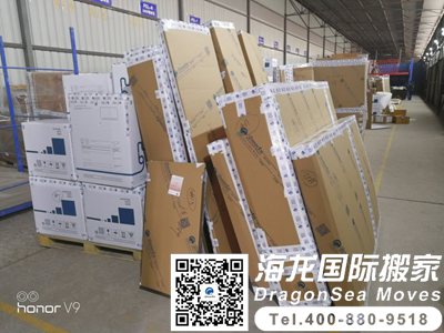 上海搬运家具去新加坡用什么出运比较好？