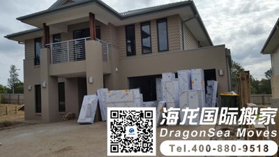 有几个海运家具去澳大利亚的问题想了解一下