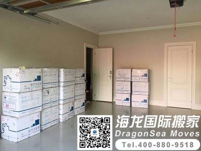 搬家到日本怎么收费