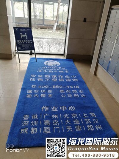 运家具去新加坡哪家好？