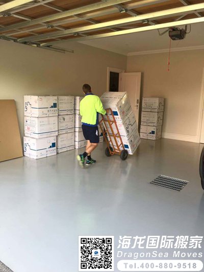 请问北京运家具去澳大利亚多久能到？