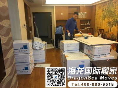 搬家到日本应该找什么公司？