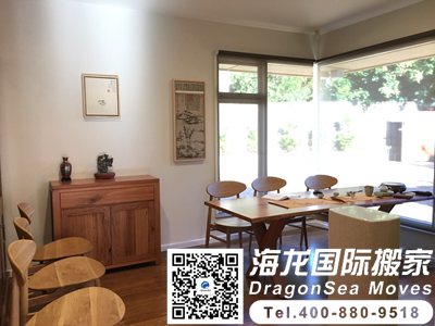 要运家具去新加坡怎么运？