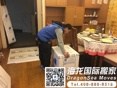 搬家到日本的价格要多少