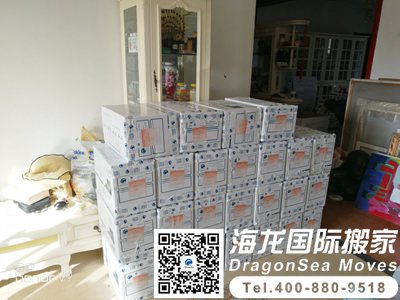 美国国际运输电话