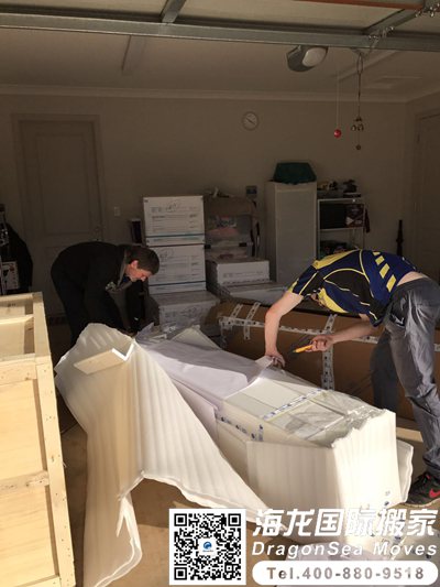 搬家到法国多久能到