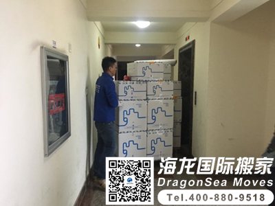 广州搬家到日本哪个搬家公司便宜？