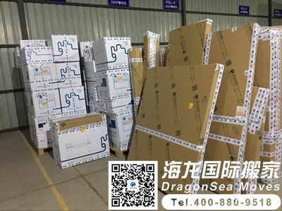 大家搬家海运家具去新加坡下单在哪家公司？