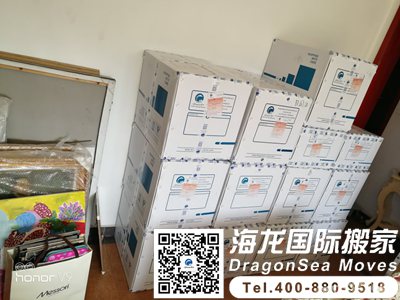 美国国际运输价格