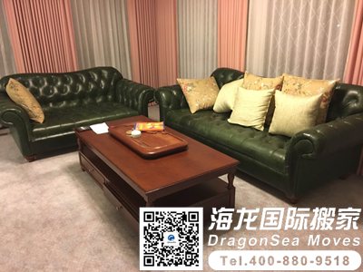 搬家到日本什么搬家公司便宜