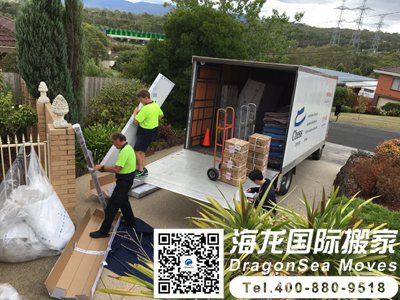 美国国际运输的问题