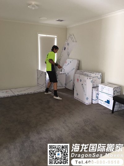 广州到美国国际运输多久能到？