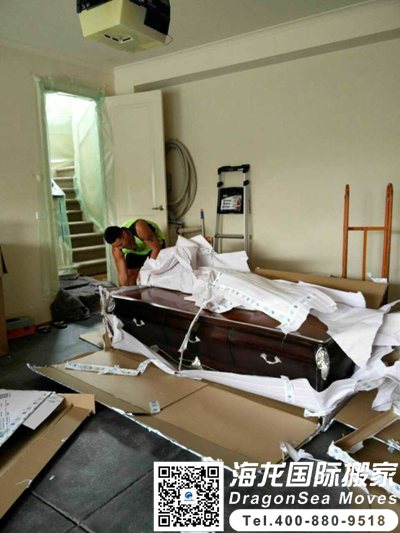 搬家到德国的流程