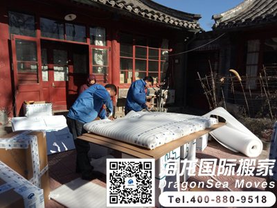 搬运家具到新加坡运费多少