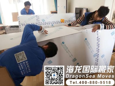 北京搬运家具到新加坡要多久