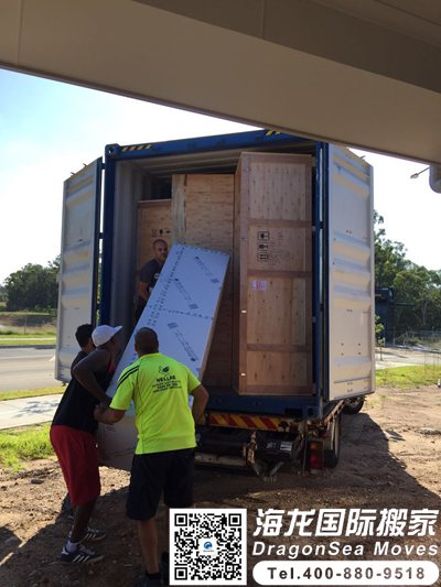 美国国际运输有哪些公司