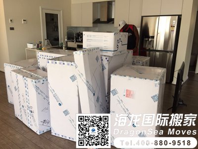 德国国际运输价目表