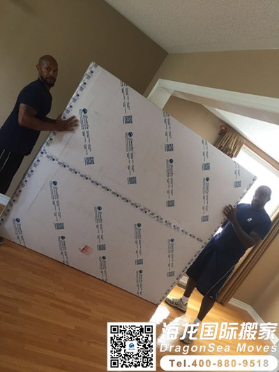 美国国际运输价格怎么算