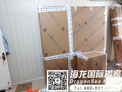 德国国际运输价格多少