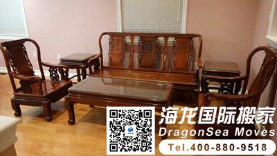 德国国际运输费用