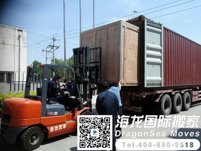 海运私人物品到加拿大应该找什么公司