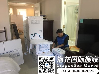 国际运输去马来西亚呢？运费