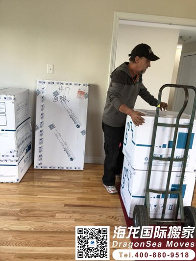 德国国际运输报价