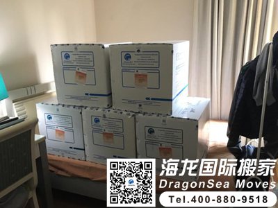 国际运输去马来西亚呢？什么公司最便宜？