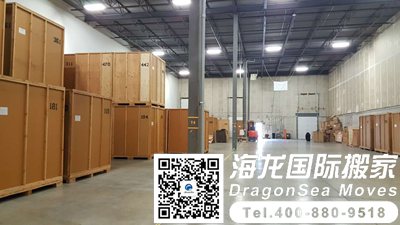 马来西亚国际运输价目表