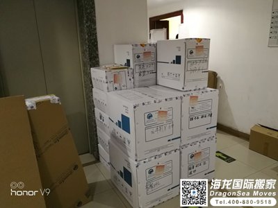 马来西亚国际运输报价表