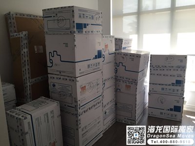 私人物品国际运输到澳大利亚运费