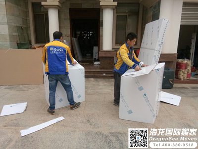 际搬运家具到日本哪家最便宜