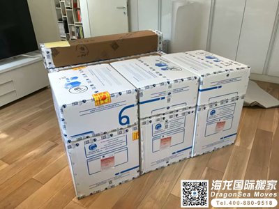 怎样国际搬家去法国？多久能到？