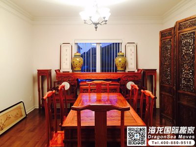 法国国际搬运家具的方法