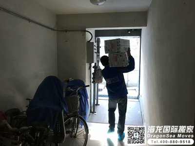 马来西亚国际运输价格