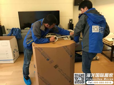 国际搬运家具到日本什么搬家公司便宜