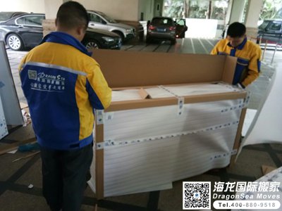 马来西亚国际运输哪家便宜