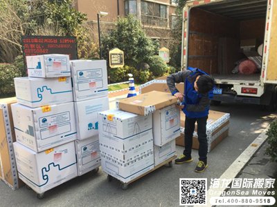 广州怎样国际运输去马来西亚呢？价目表哪里有？