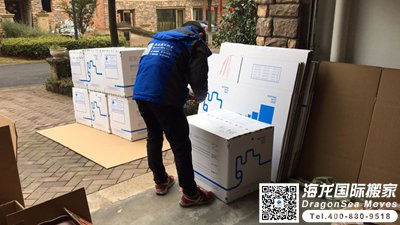 搬家到西班牙海运价格