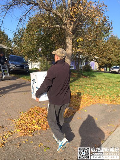 上海国际长途搬家