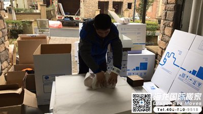 新加坡海运价格