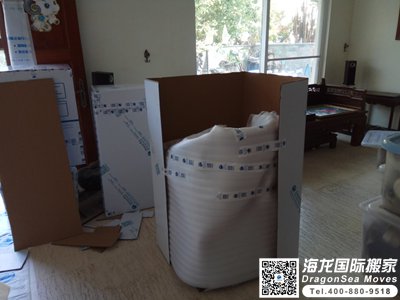 马来西亚国际海运