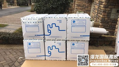 海运到马来西亚