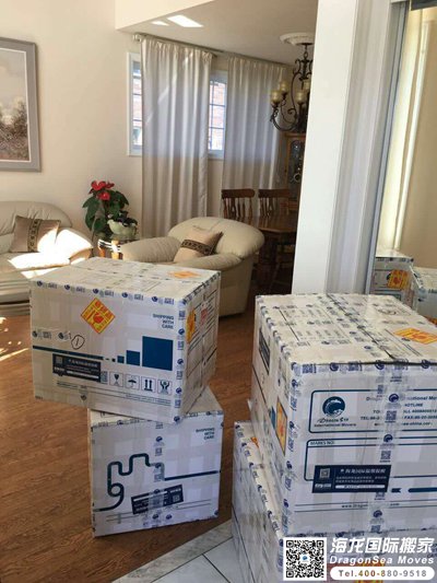 上海国际搬家公司哪家好